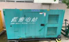 太子河通州四建大波纹箱定制案例